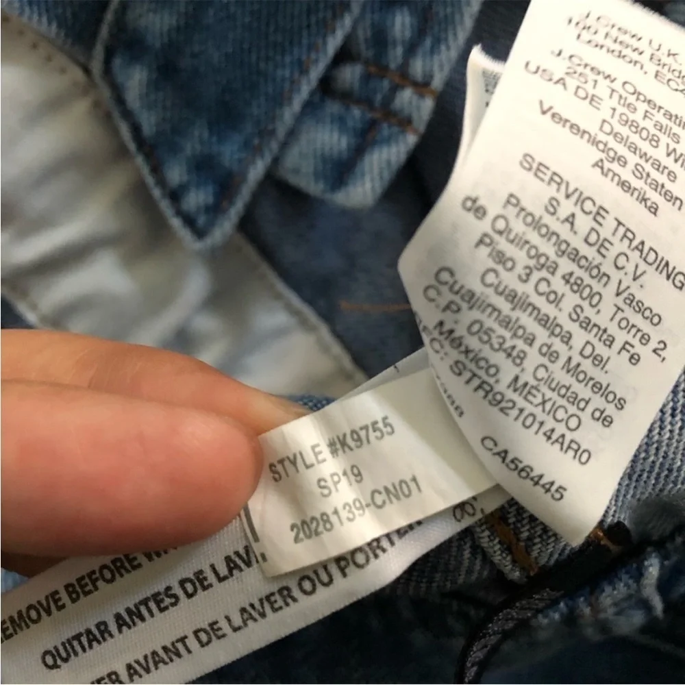 Madewell Southlake Military Jacket - Picture 8 of 9